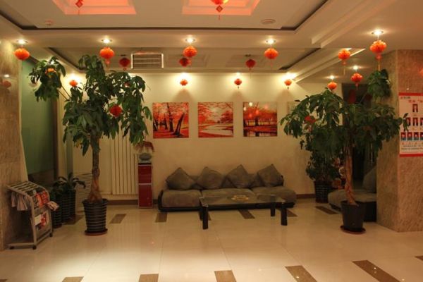 Jin Jiang Inn Wenhua (Baotou)